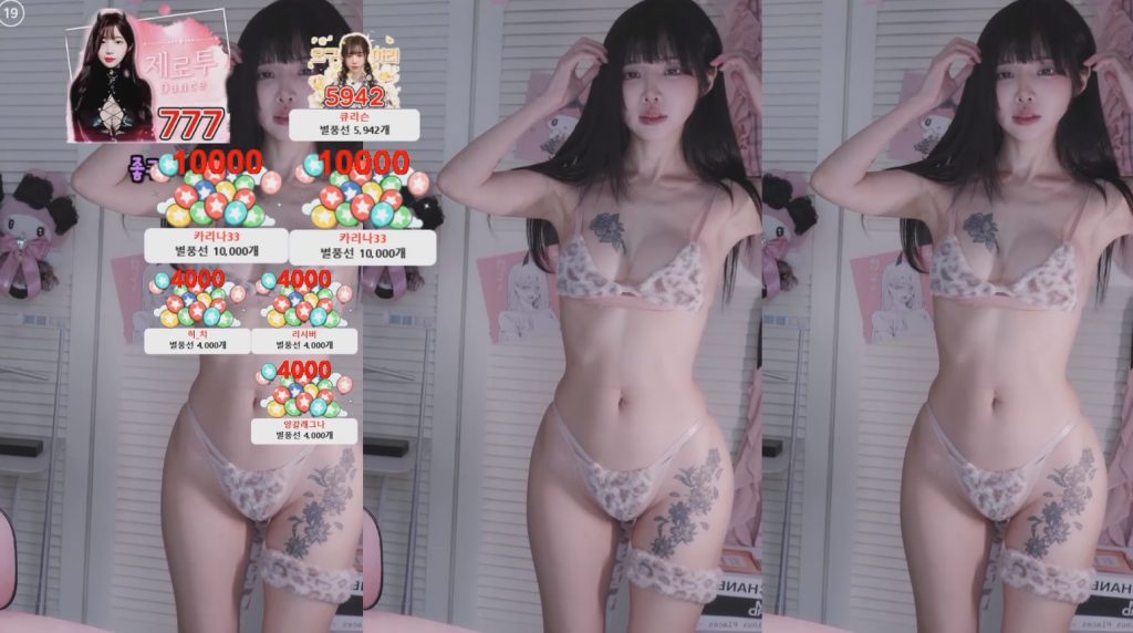 图片[1]-【舞】sooptv-塔尼[1V-237MB]-喵咪社