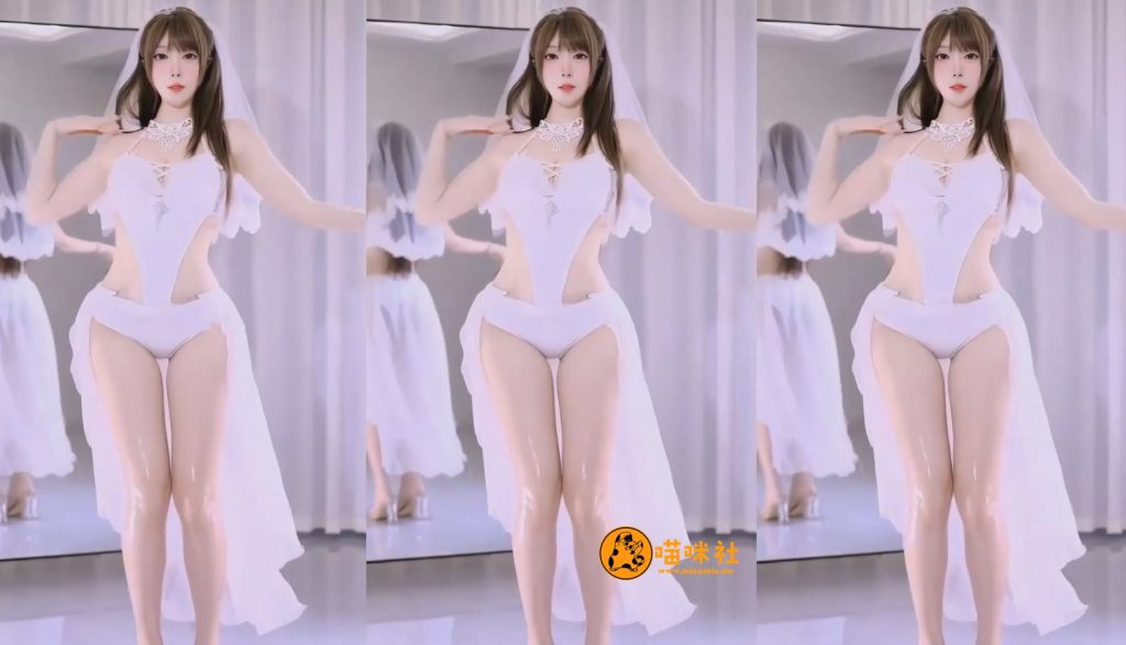 【舞】B站-雾奈呦-性感网红长腿黑丝兔女郎 定制热舞[5V-435MB]-喵咪社