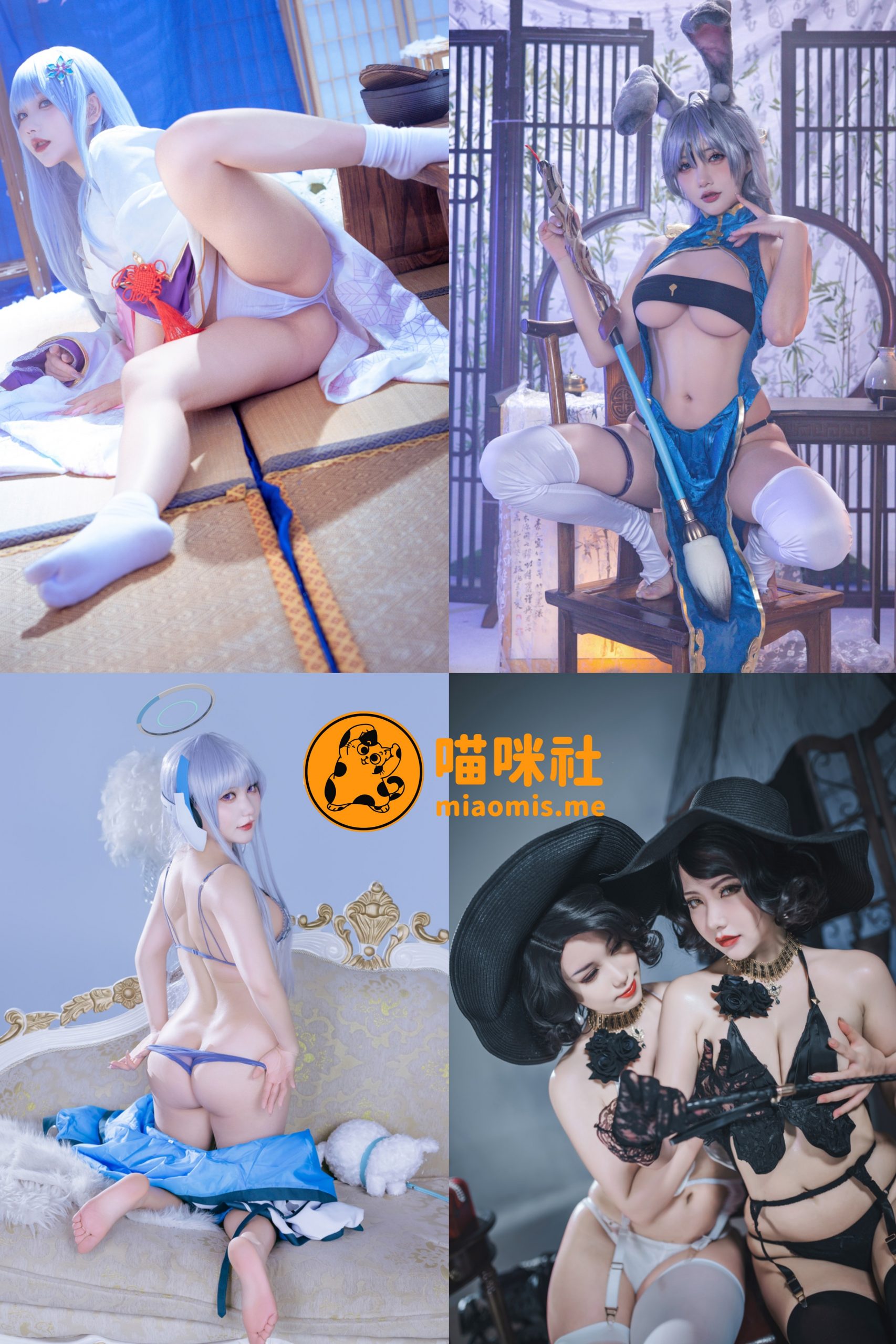 是一只熊仔吗-cos图包合集【持续更新中】-喵咪社