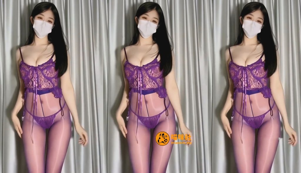 图片[2]-【自】抖音-极品小姨-付费定制 极品女神情趣内衣诱惑骚舞 [15V-484MB]-喵咪社
