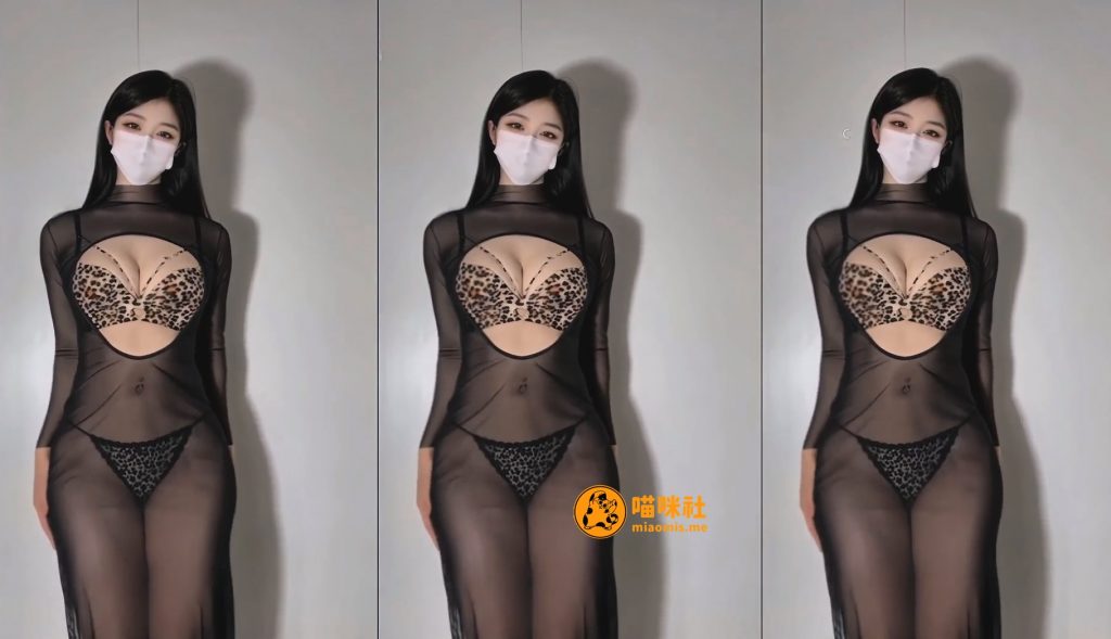 图片[3]-【自】抖音-极品小姨-付费定制 极品女神情趣内衣诱惑骚舞 [15V-484MB]-喵咪社