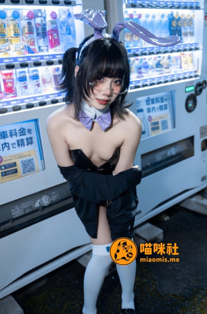 清水凪 NO.028 东京夜兔 [35P-921MB]-喵咪社