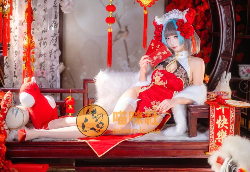 图片[2]-Money冷冷 – 柴郡新年旗袍 [61P-470MB]-喵咪社