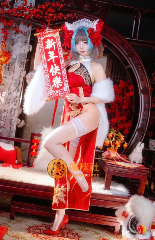 图片[1]-Money冷冷 – 柴郡新年旗袍 [61P-470MB]-喵咪社