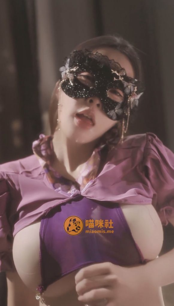 图片[2]-【舞】斗鱼-辣条条SSS-脱内定制[8V-2.0GB]-喵咪社