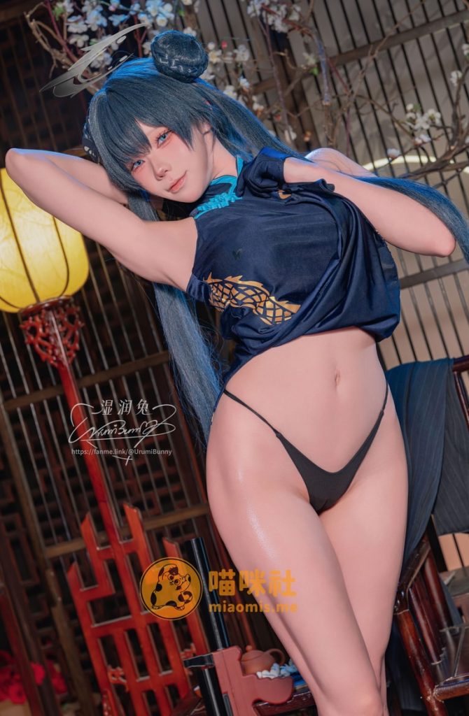图片[1]-咬一口兔娘 NO.261 2026年4月作品『碧蓝档案龙华妃咲』 [123P2V-1.26GB]VIP-喵咪社