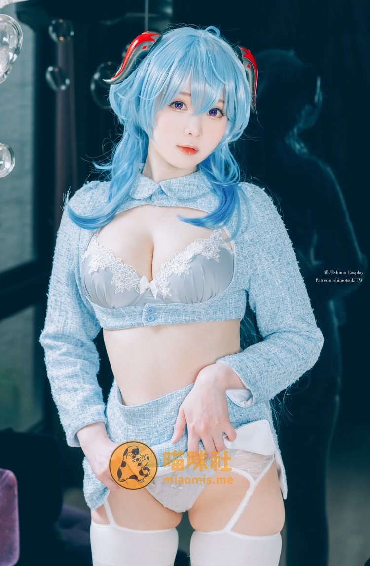霜月shimo NO.146 Ganyu lingerie[15P-100MB]<badge>VIP</badge>-喵咪社